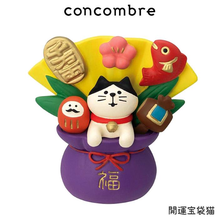 DECOLE（デコレ） concombre コンコンブル 開運宝袋猫 : 北欧雑貨