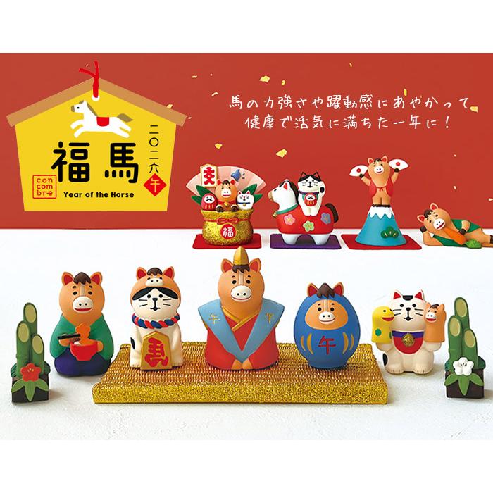 DECOLE（デコレ） コンコンブル concombre お正月 福馬 干支なりきり猫