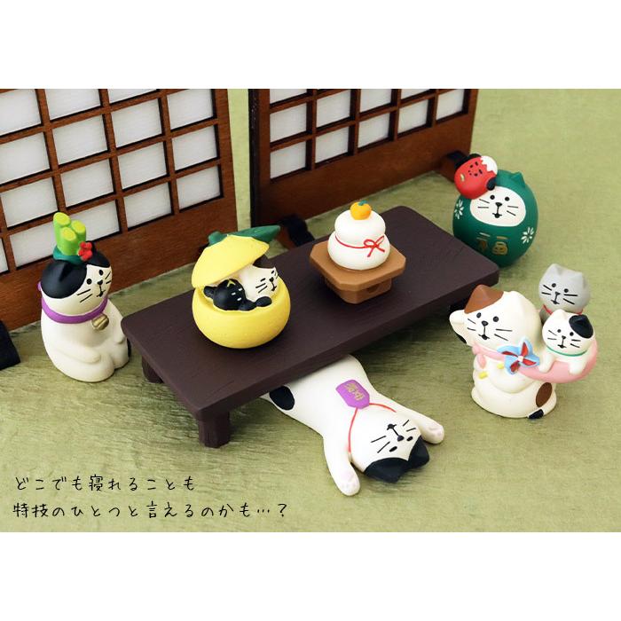 DECOLE（デコレ） concombre コンコンブル お正月 新春にゃんこ 門松