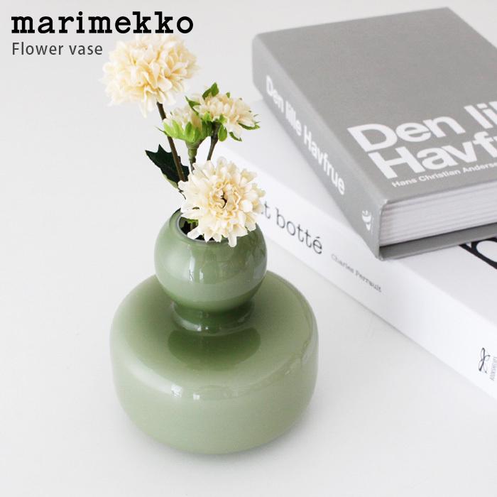marimekko（マリメッコ） 花瓶 一輪挿し フラワーベース オリーブ