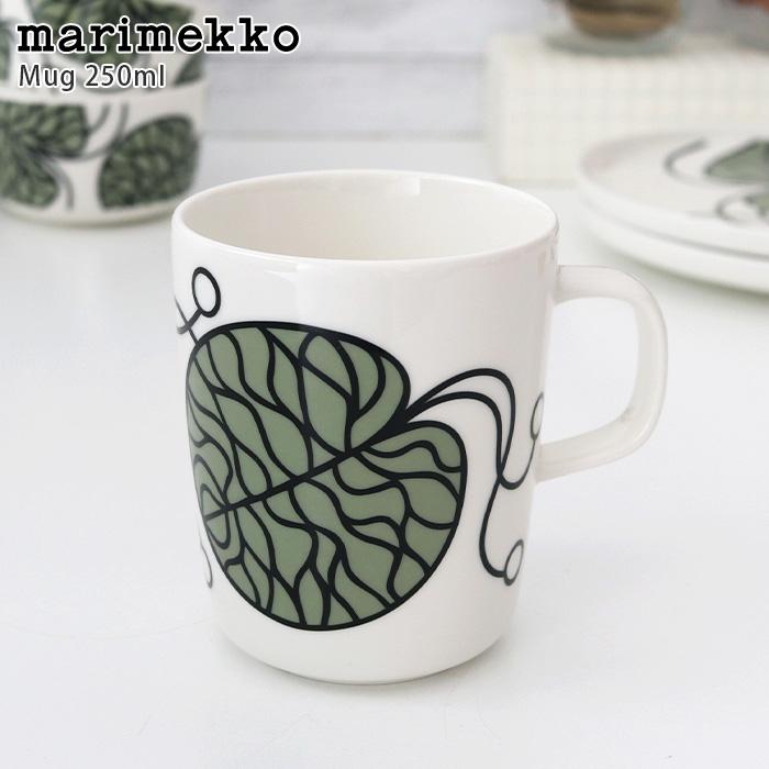 marimekko（マリメッコ） マグカップ Bottna ボットナ マグ 250ml
