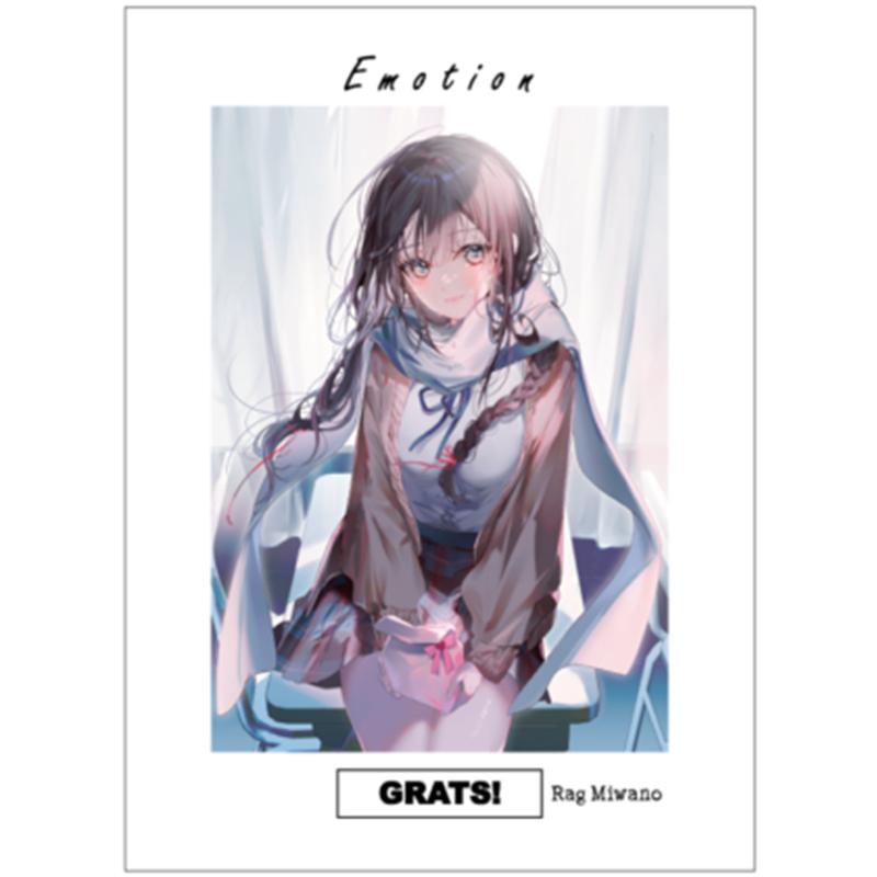 GRATS！スリーブ クリエイターズ「EMOTION」「美和野らぐ