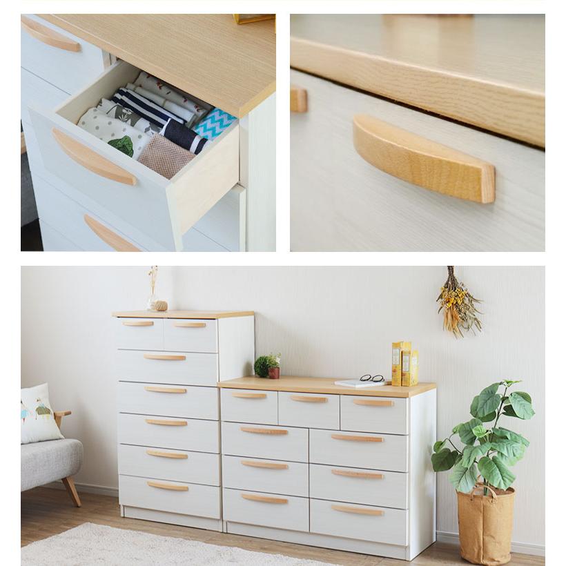 チェスト たんす タンス 6段 幅70cm スリム ホワイト 白 北欧 完成品