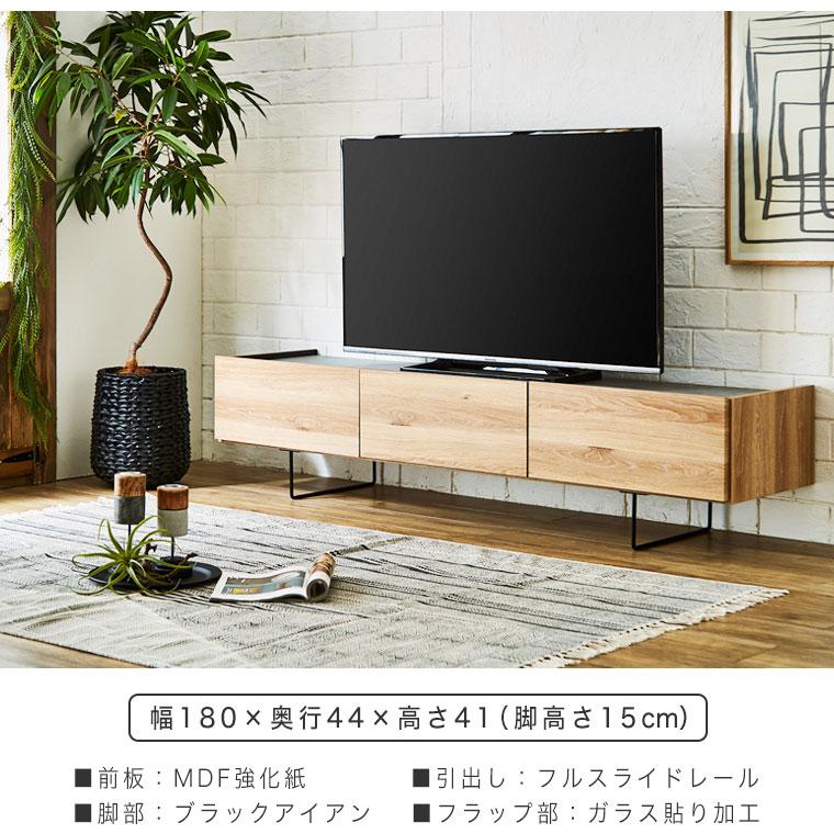 テレビ台 テレビボード セラミック調 ローボード 180cm 完成品 日本製