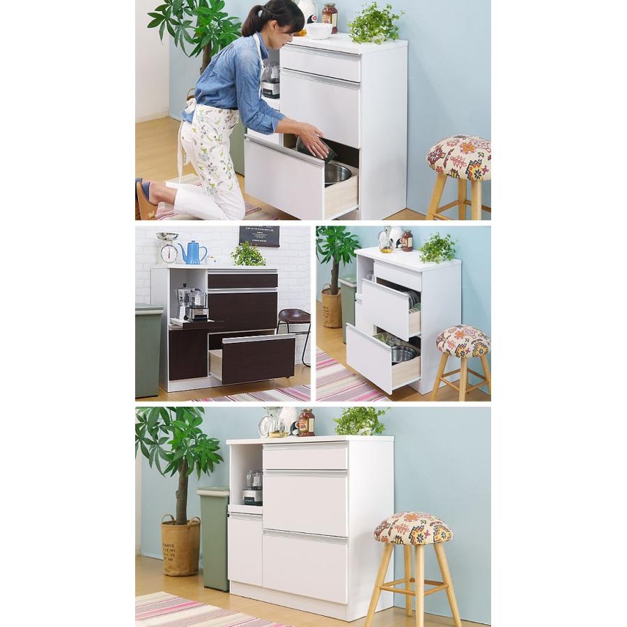 食器棚 キッチンカウンター ロータイプ レンジ台 キッチン収納