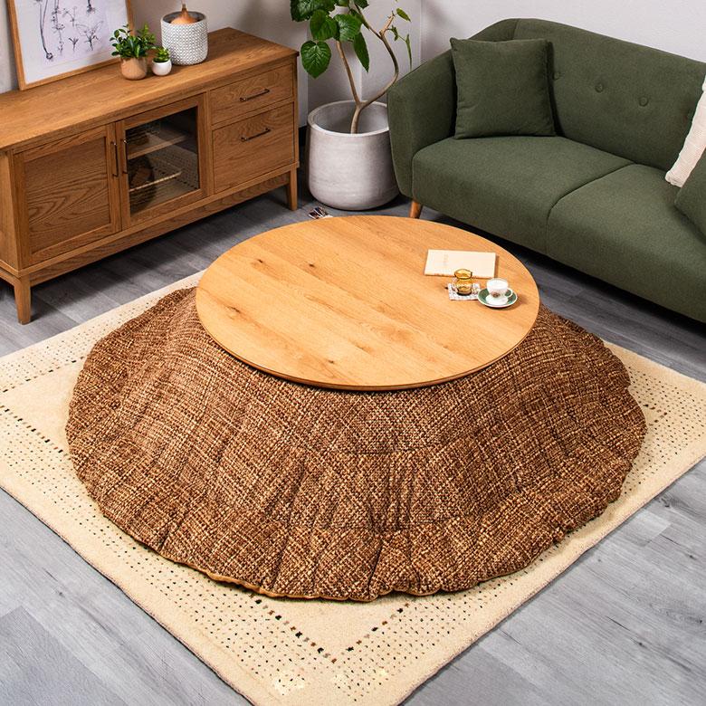 円形こたつ コタツ こたつテーブル 丸テーブル 本体 幅105cm センター