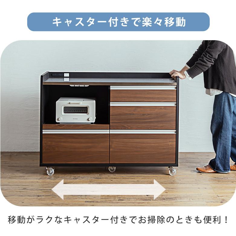 キッチンカウンター 完成品 幅120 食器棚 レンジ台 キッチン収納 作業