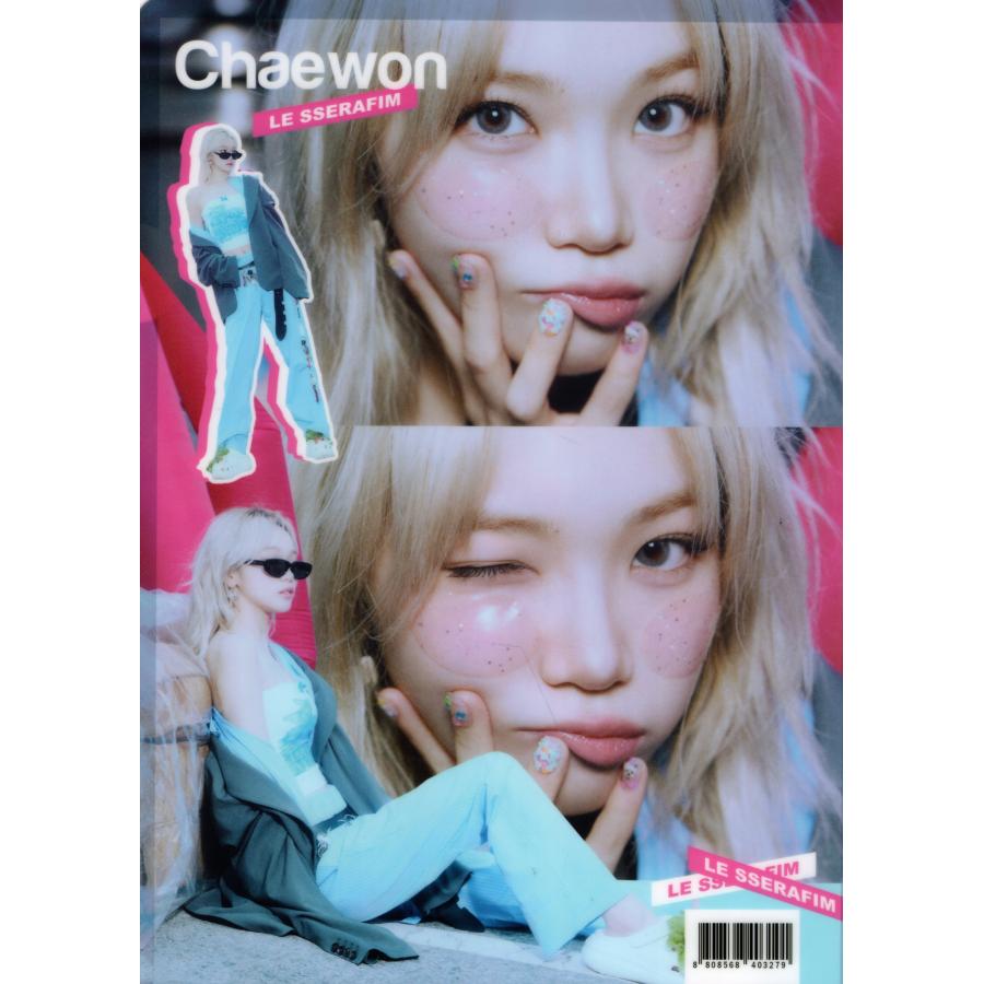 LE SSERAFIM ルセラフィム チェウォン グッズ クリアファイル A4サイズ