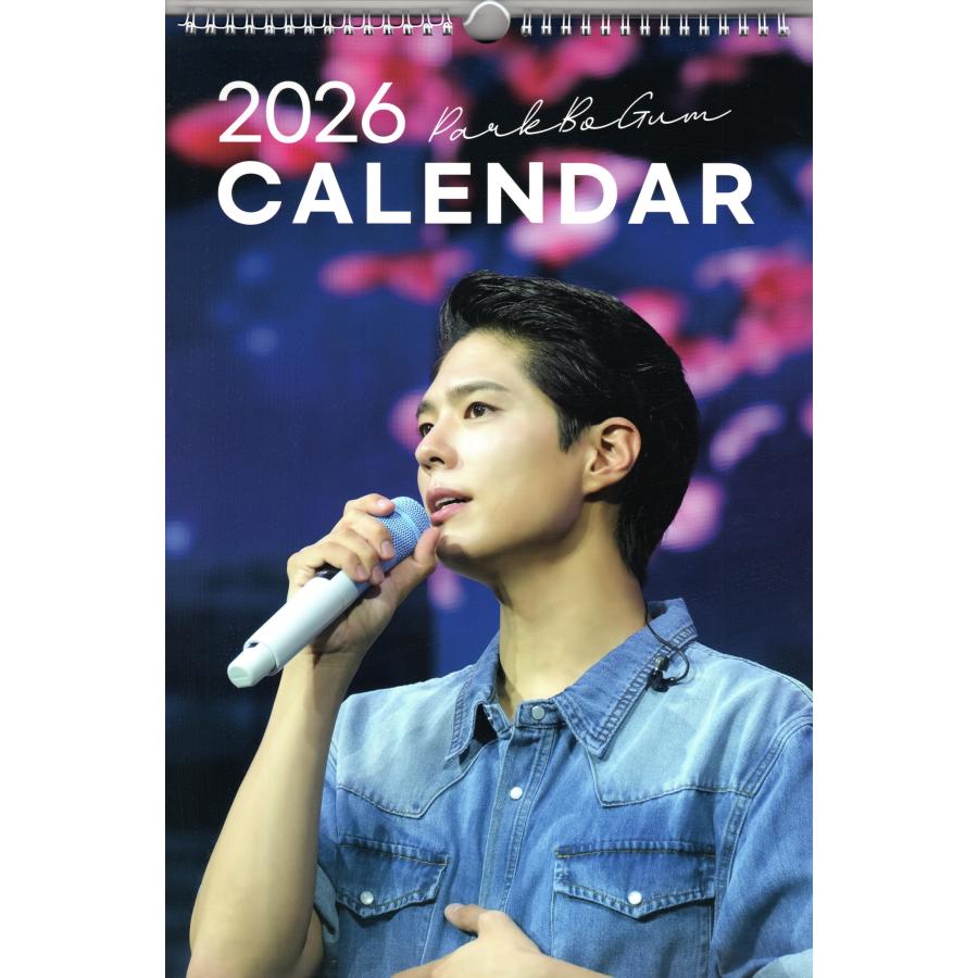 パクボゴム グッズ 大判 壁掛け カレンダー 2026年 (令和8年) +