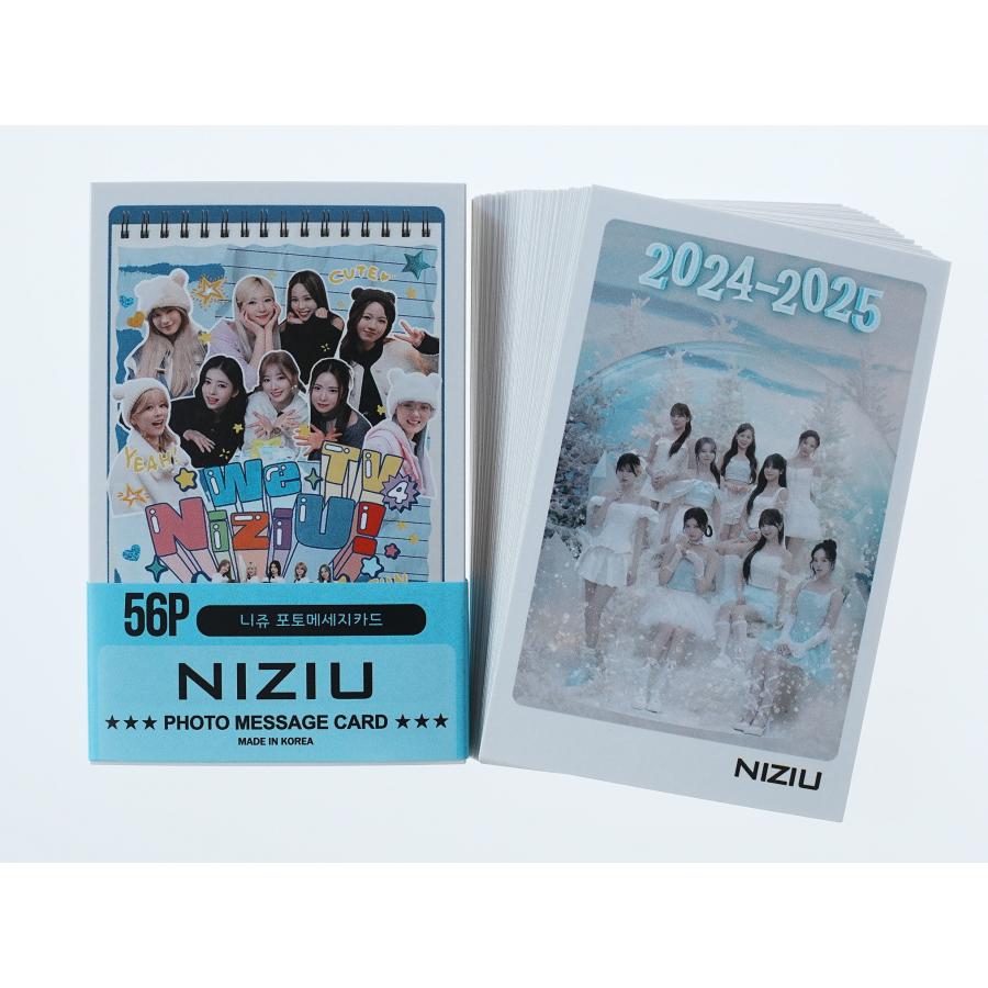 NiziU ニジュー グッズ フォトメッセージカード 56枚セット トレカ