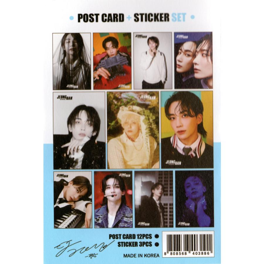seventeen セブンティーン ジョンハン グッズ ポストカード セット