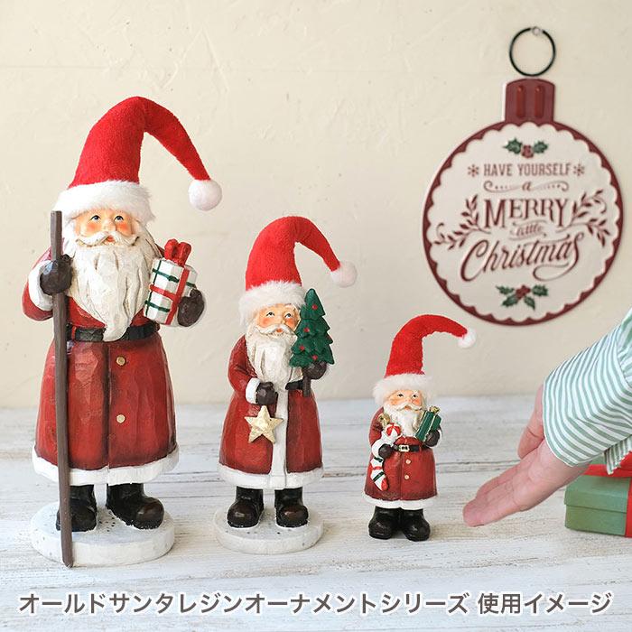 GREEN HOUSE（グリーンハウス） クリスマス 飾り卓上 サンタクロース