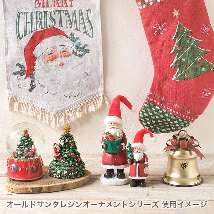 GREEN HOUSE（グリーンハウス） クリスマス 飾り卓上 サンタクロース