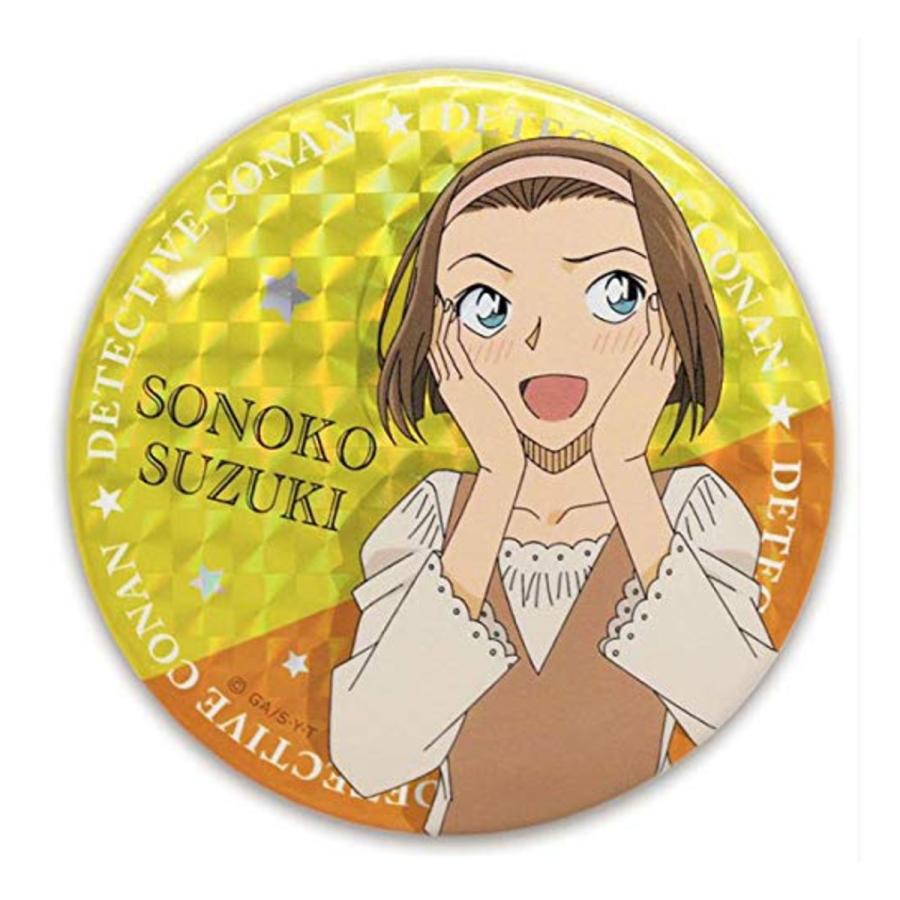 名探偵コナン ホログラム缶バッジ(鈴木園子) CO-CB006 キャラクター