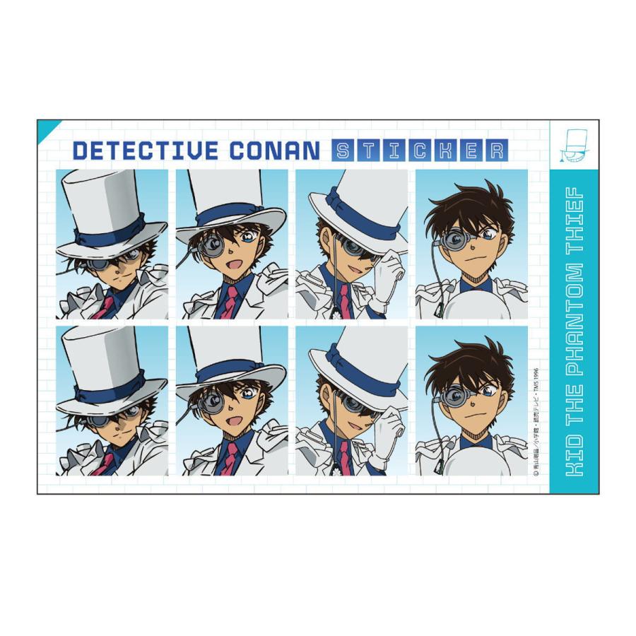 名探偵コナン 証明写真風ステッカー（怪盗キッド）CO-SE078
