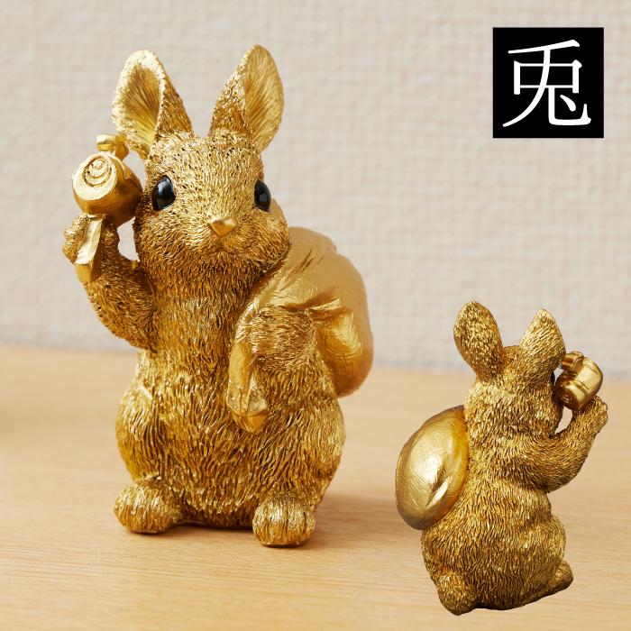 金運黄金縁起物 (福来/兎) 置物 ふくろう うさぎ 金粉 招福 開運グッズ