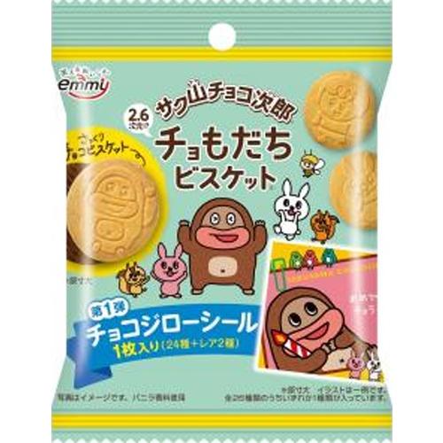 正栄デリシィ サク山チョコ次郎 チョもだちビスケット 35g×12袋