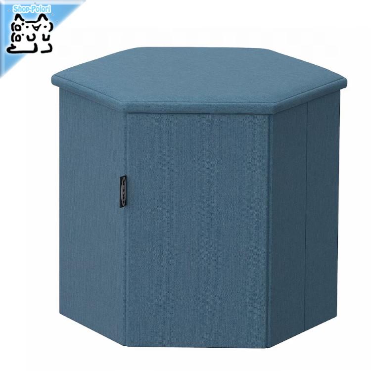 イケア（IKEA） IKEA - - KJUGE -シューゲ- プーフ スツール 収納付き