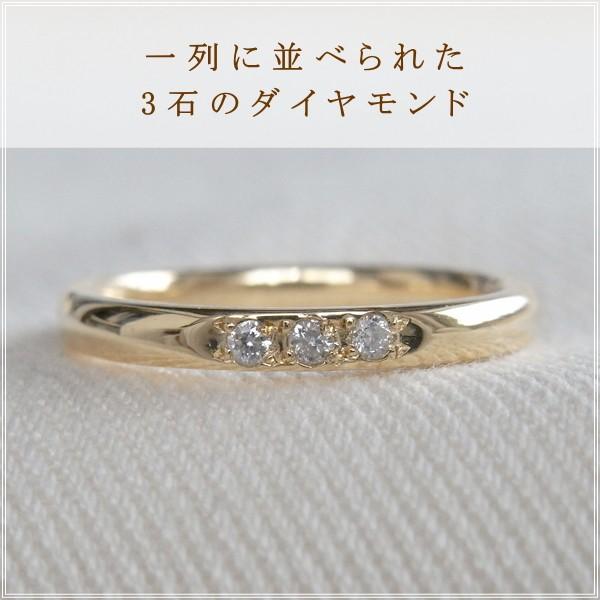 指輪 レディース ピンキーリング ダイヤモンド 18金 18k k18