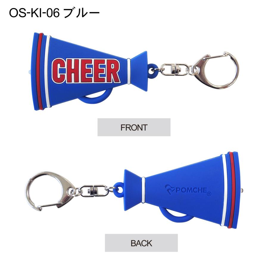 LEDライト付きキーホルダー メガホン : ポンポンやさん - 通販 - Yahoo