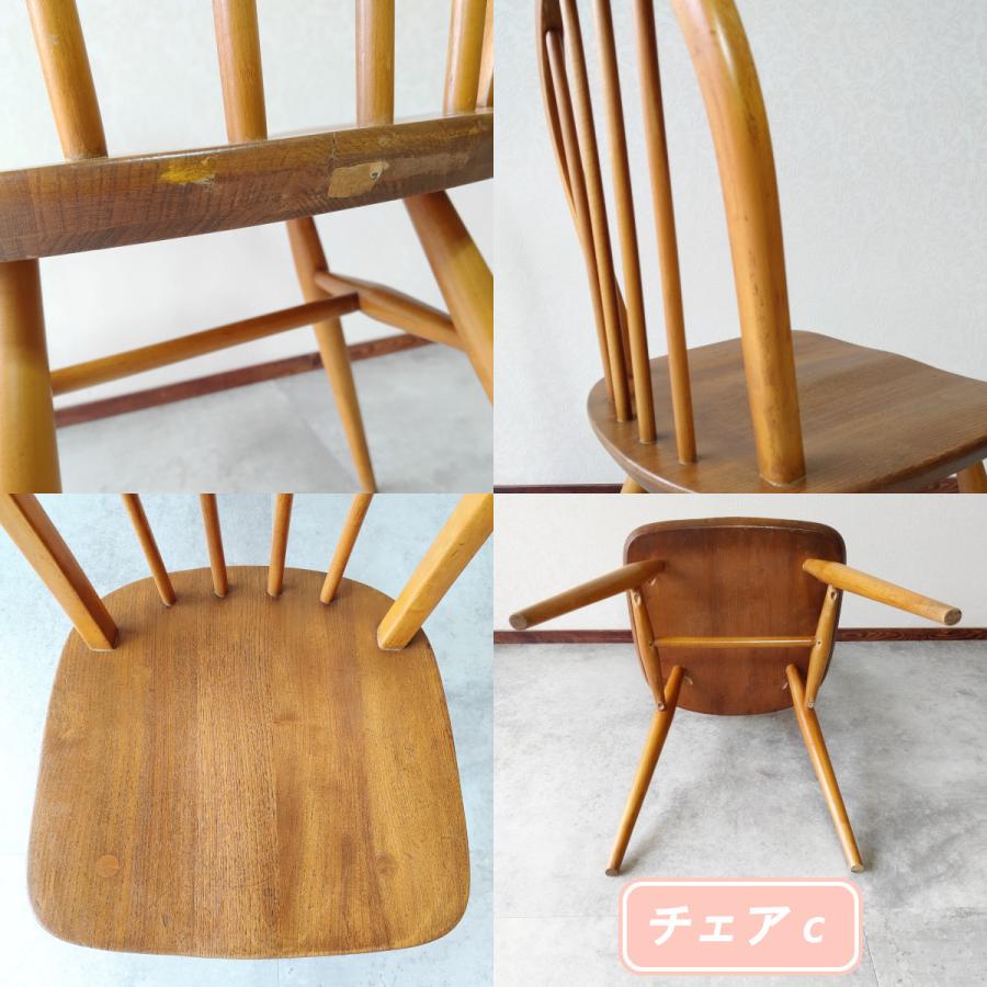 ERCOL（アーコール） ウィンザーチェア フープバックチェア ダイニング