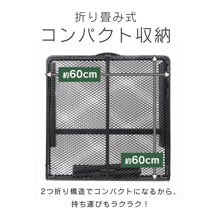 アウトドアテーブル メッシュテーブル スチール キャンプテーブル