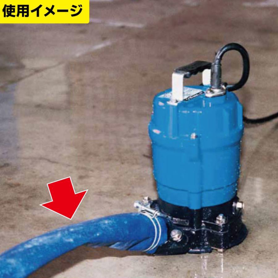 サニーホース Φ50×1m 水中ポンプ エンジンポンプ 吐出専用 10m 20m 30m