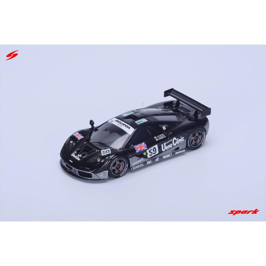 スパーク 1/43 マクラーレン F1 GTR No.59 1995 ル・マン24時間