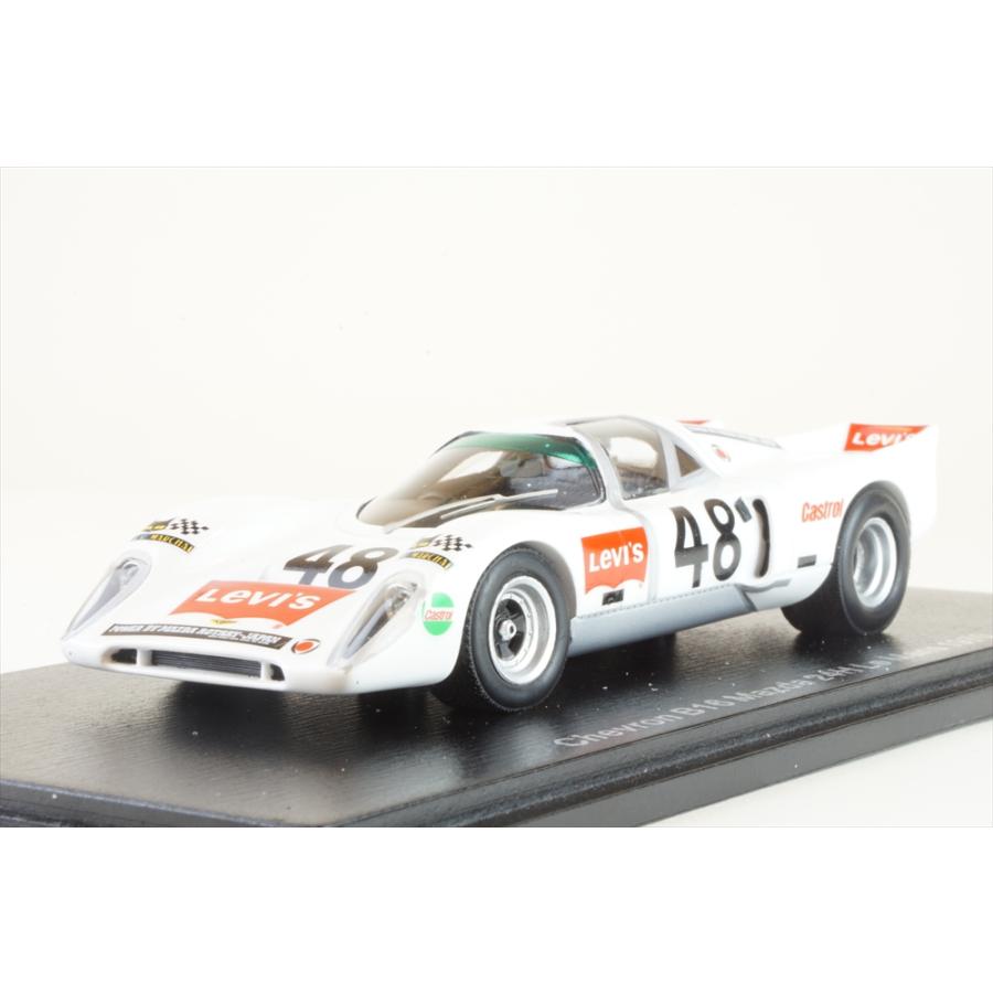 スパーク 1/43 シェブロン B16 マツダ No.48 1970 ル・マン24時間 J