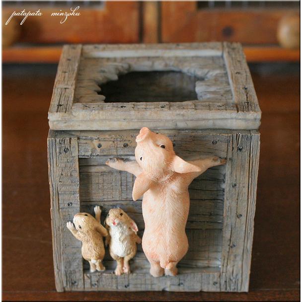 子ぶたと 小 うさぎ の木箱 置物 オブジェ ペン立て 小物入れ 雑貨