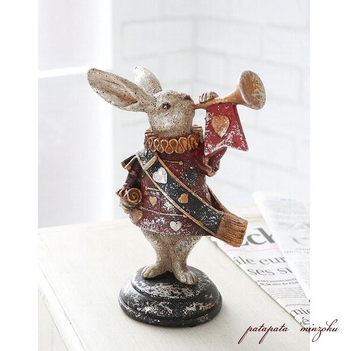不思議の国のアリス トランプラビット うさぎ 置物 オブジェ