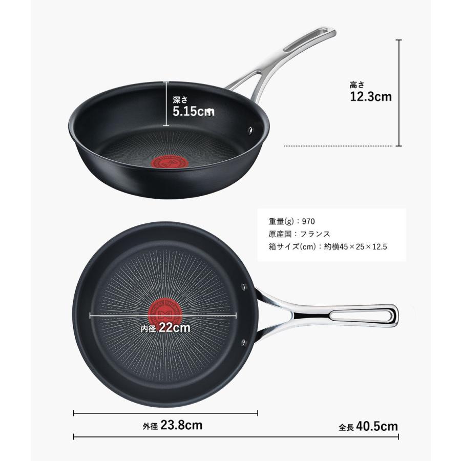 T-fal experience ティファール エクスペリエンス＋ フライパン 22cm