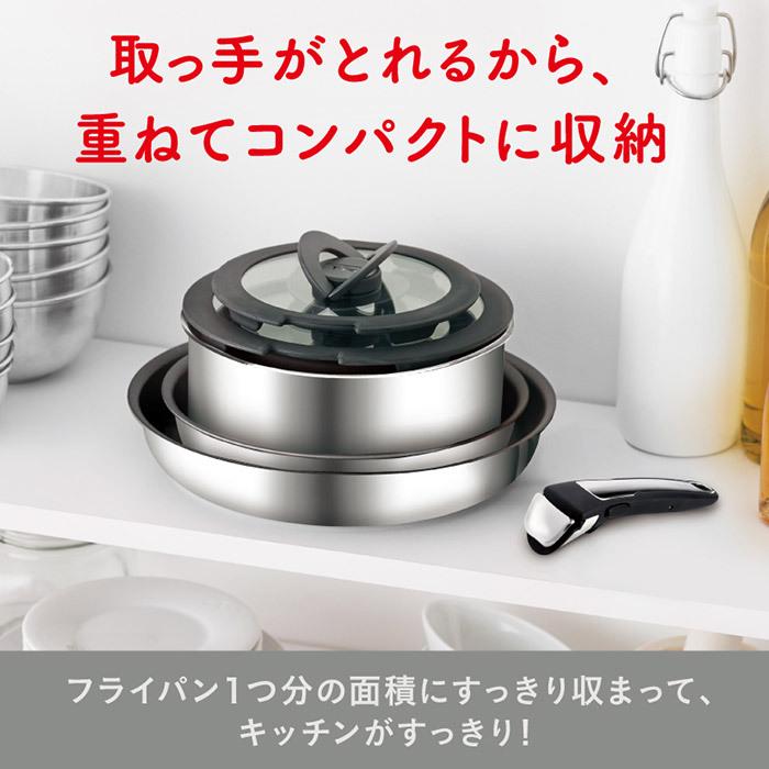 インジニオ・ネオ ティファール フライパン 6点セット t-fal IH