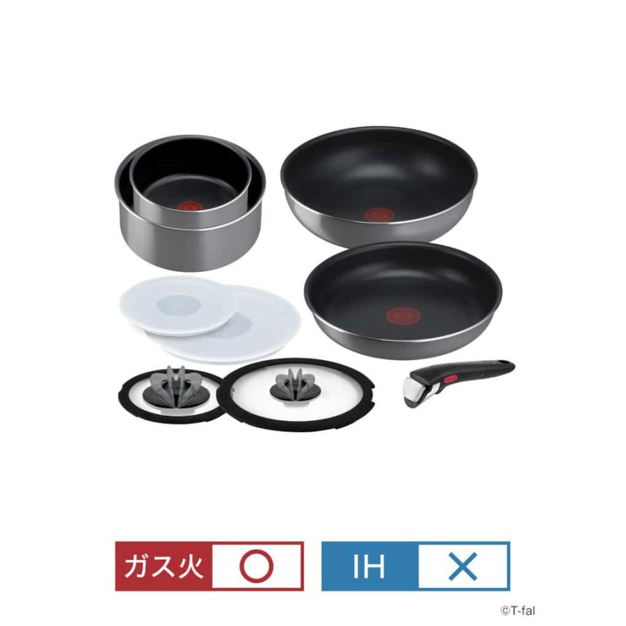 インジニオ・ネオ ティファール T-fal フレーズグレー セット9 L16199