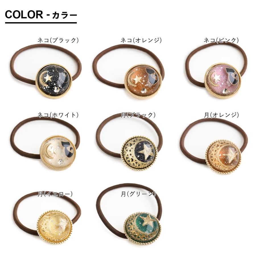 no.1092✨‪手毬モチーフレジンヘアゴム✨深紫 楽天市場】手毬ヘアゴム‬