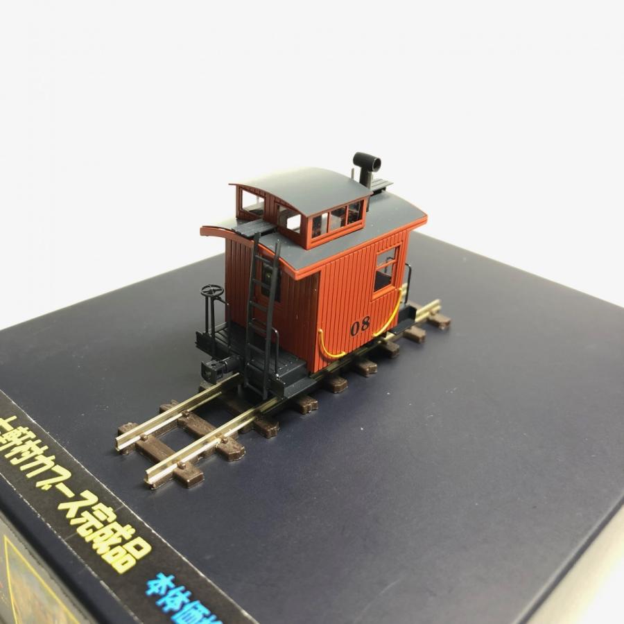 完成品】HOナロー 七軒村カブース : ペアーハンズYahoo!店 - 通販