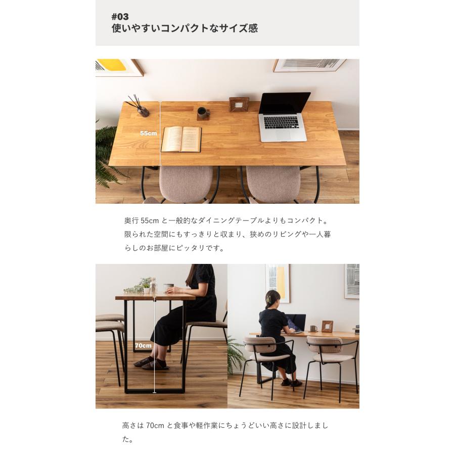 東谷 ダイニングテーブル カウンターテーブル 幅180 おしゃれ デスク