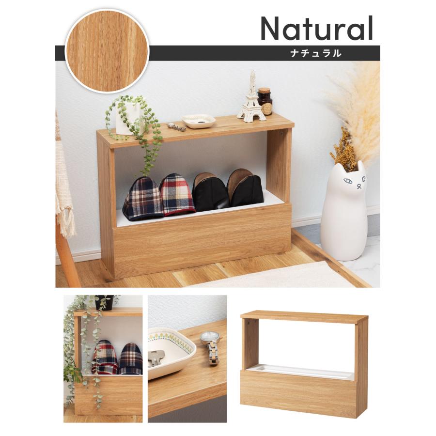 東谷 スリッパラック 木製 おしゃれ 4足 雑誌 北欧 玄関 ディスプレイ