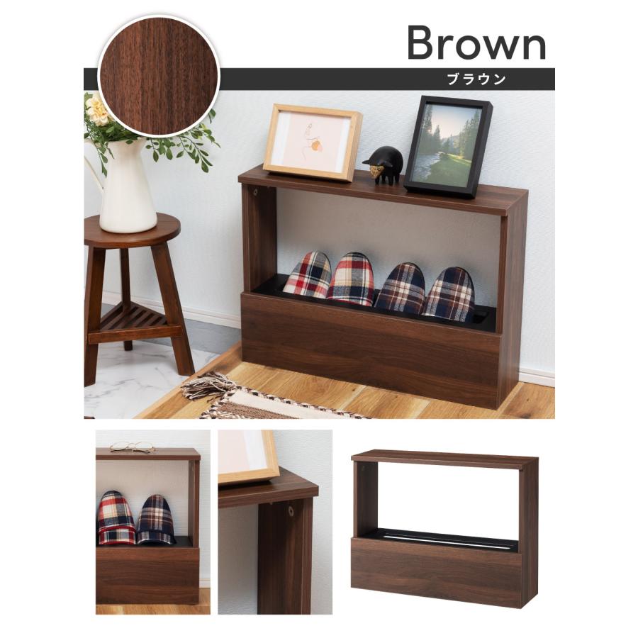 東谷 スリッパラック 木製 おしゃれ 4足 雑誌 北欧 玄関 ディスプレイ