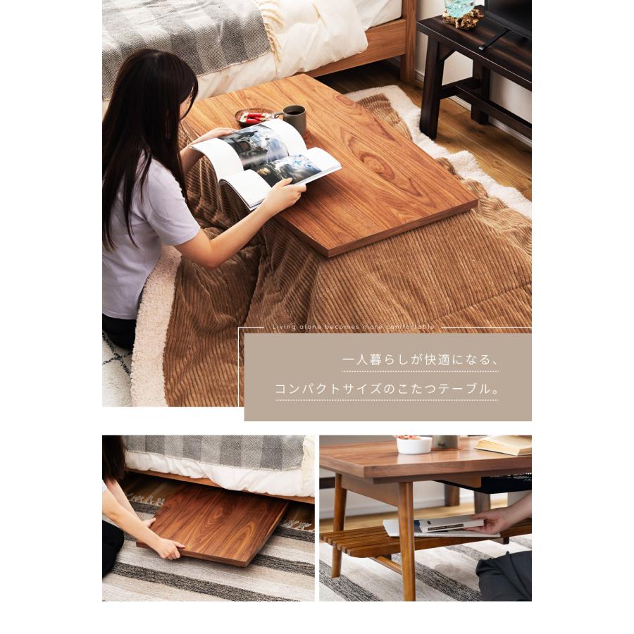 東谷 こたつテーブル 長方形 折りたたみ 幅100 おしゃれ こたつ 机