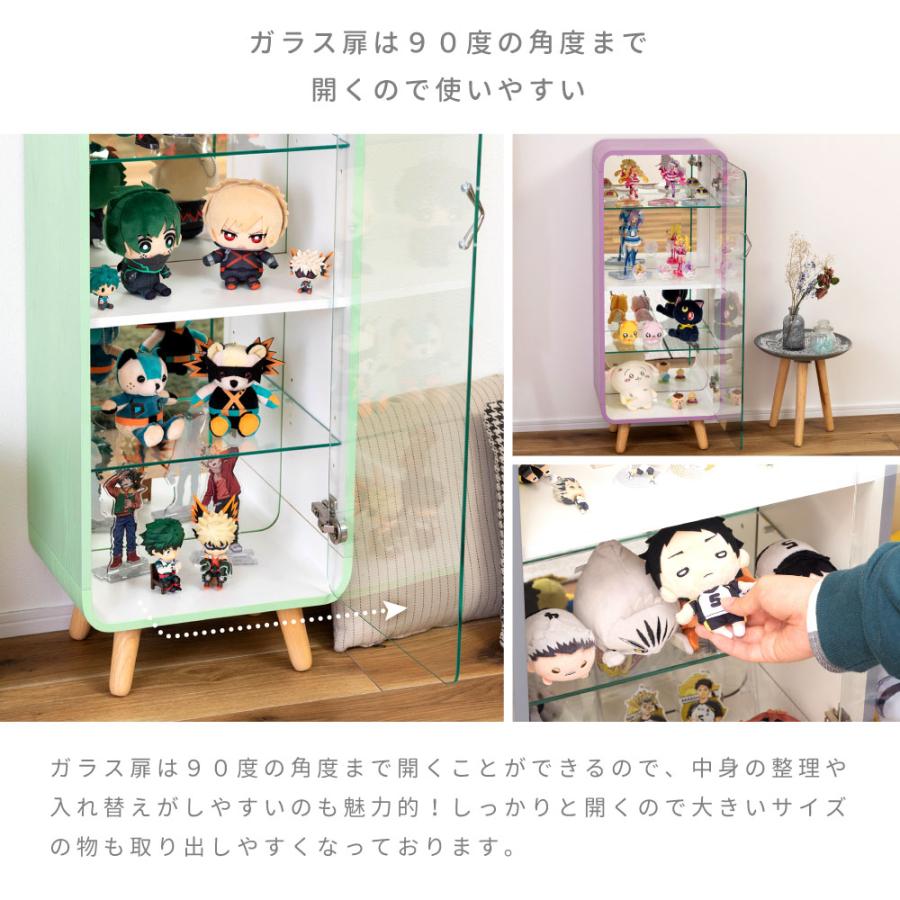 コレクションケース ガラス 4段 高さ89cm フィギュア アクスタ 収納