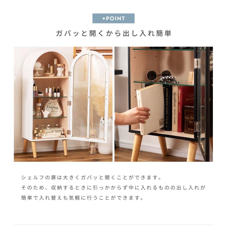 東谷 コレクションシェルフ 高さ調節 コレクションケース ガラスケース