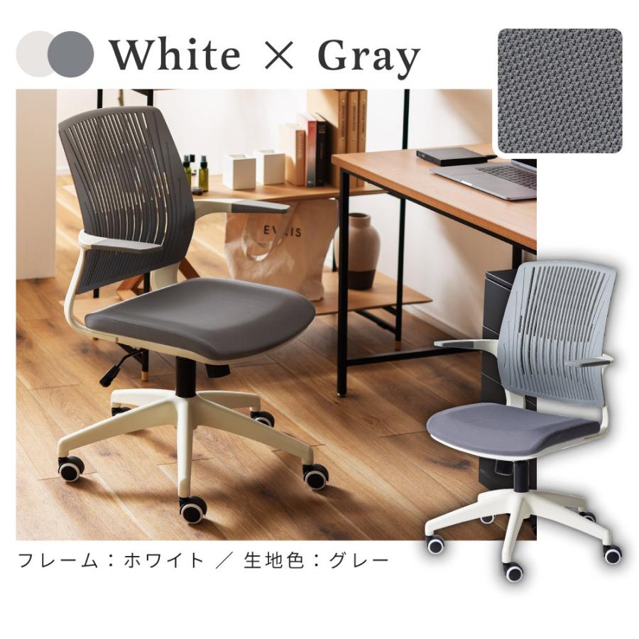 東谷 オフィスチェア キャスター 回転 昇降 高さ調節 ロッキング