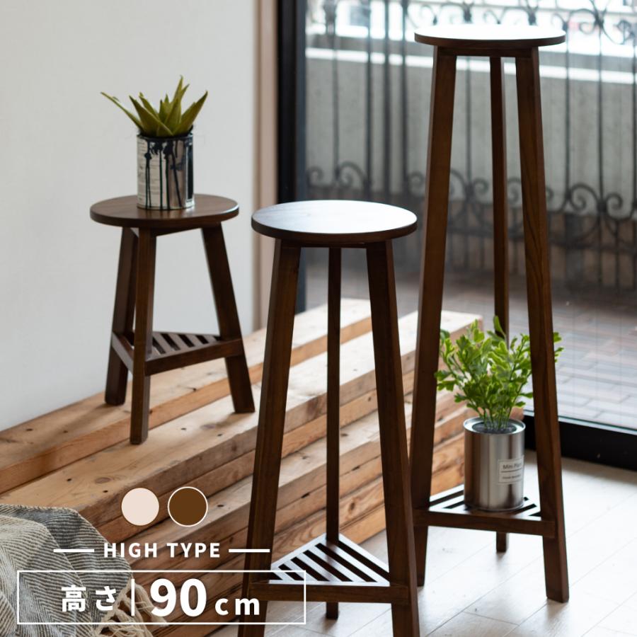 プランターベース おしゃれ 花台 木製 丸型 円形 棚付き 軽い 高さ90