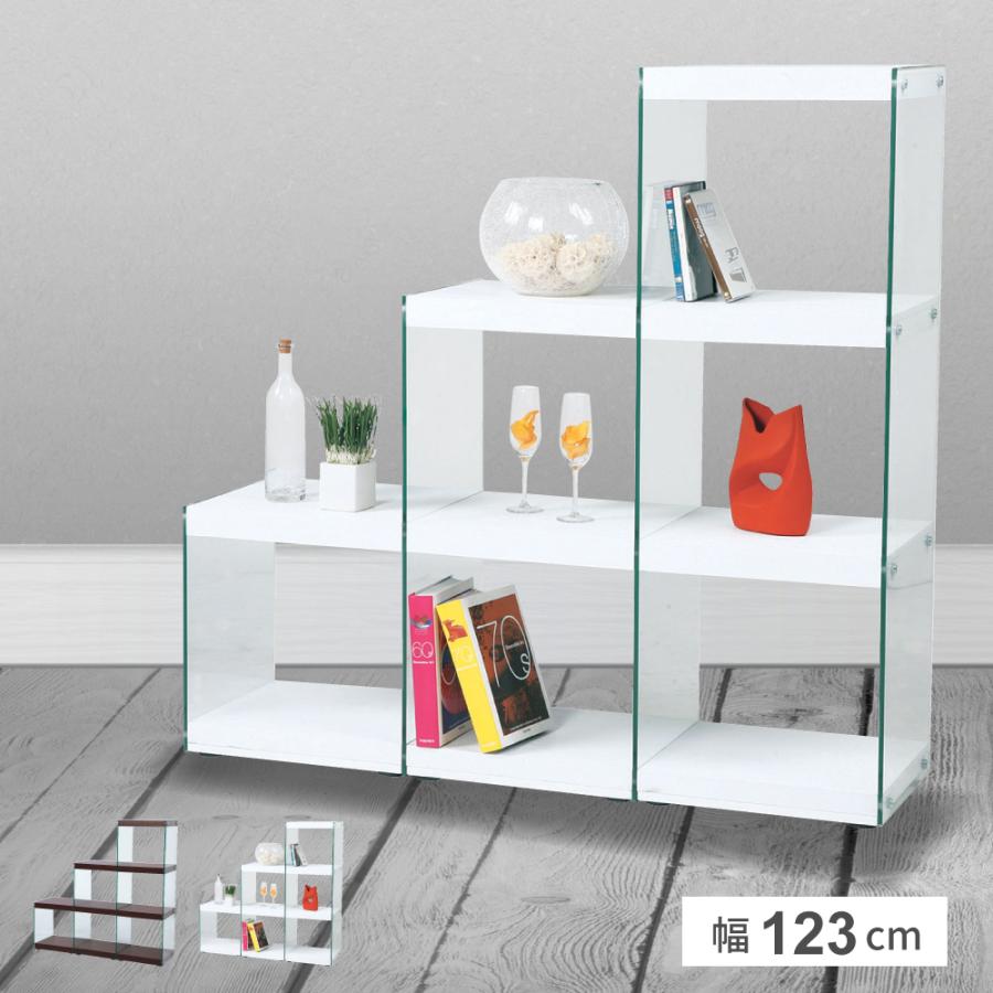 東谷 シェルフ 階段型 3段 ガラス 幅123cm 白 ホワイト ラック