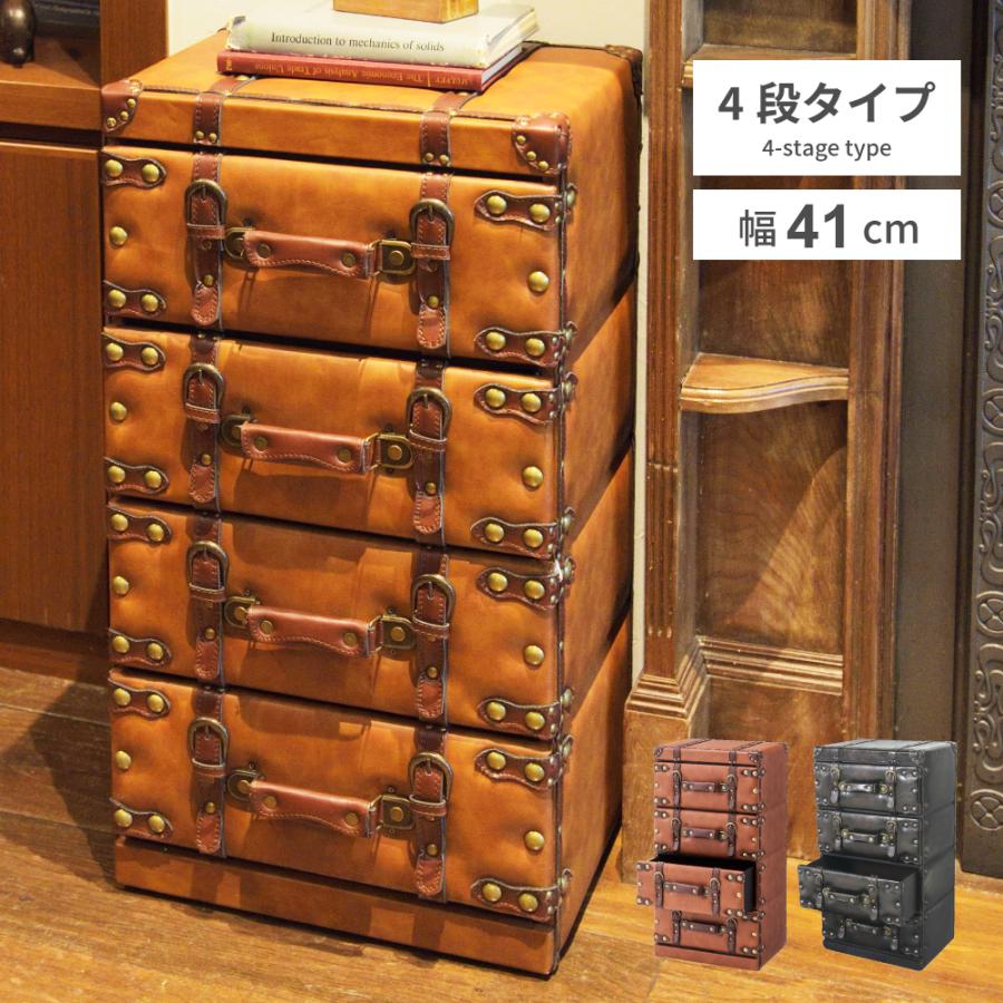 東谷 チェスト タンス おしゃれ 4段 棚 完成品 引き出し おしゃれ 衣類