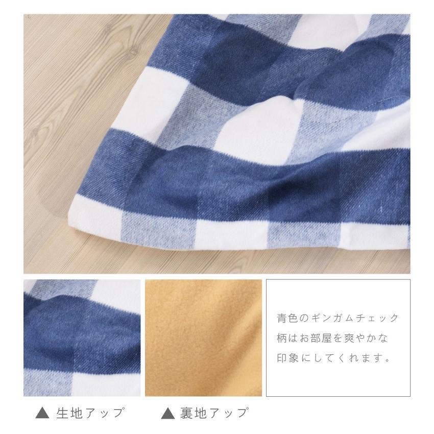 東谷 こたつ掛け布団 正方形 190×190 布団単品 チェック柄 柄 青 白