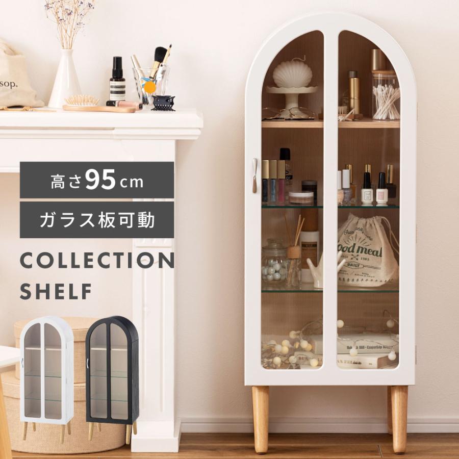 東谷 コレクションシェルフ 高さ調節 コレクションケース ガラスケース