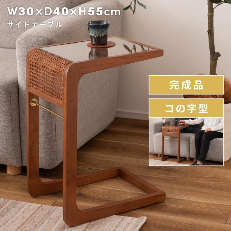 東谷 サイドテーブル ベッドサイドテーブル ナイトテーブル テーブル