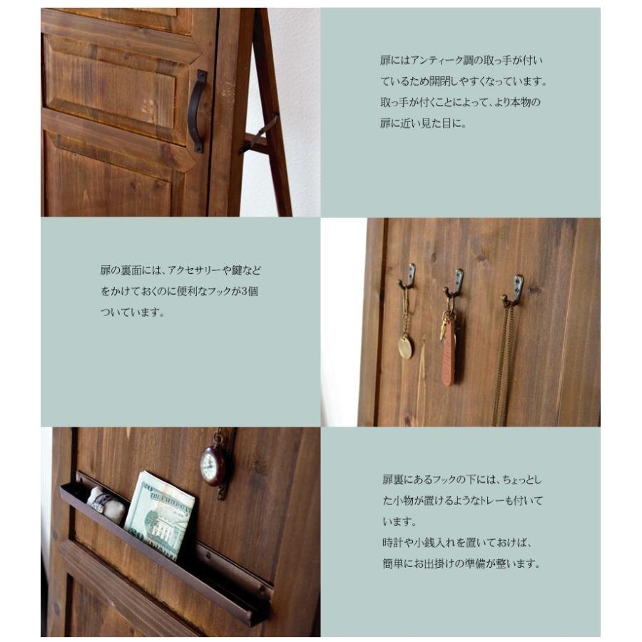 東谷 姿見 全身鏡 スタンドミラー 鏡 姿見鏡 アクセサリー収納 飛散